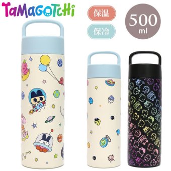 たまごっち ハンドル付き ステンレスボトル 500ml 水筒 ボトル 保温保冷 真空二重構造 魔法瓶 直飲み プチプチおみせっち たまごっちパラダイス  30周年デザイン