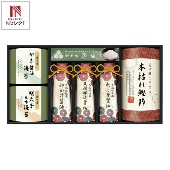伊賀越 天然醸造蔵仕込み 和心詰合せ 醤油 鰹節 ギフトセット 7種入 調味料 詰め合わせ 卓上醤油 かつお節 しょうゆ 本枯れ節【北海道・沖縄県・離島 配送不可】