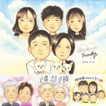 記念日の記念に、名前、日付、メッセージも記載可能。ラッピング対応で、贈り物として渡しやすい似顔絵です。 似顔絵 プレゼント 感謝 贈り物 名入れ ギフト 手描き 記念日 記念 感謝 お祝い 誕生日 大人数 家族 おじいちゃん お父さん おばあちゃん 両親 下書き確認 名入れ 修正無料 一生もの 似てる 喜ばれる 宝物 家族 一生もの 感謝 メモリアルギフト 贈答品 同窓会 白寿祝い 大量注文