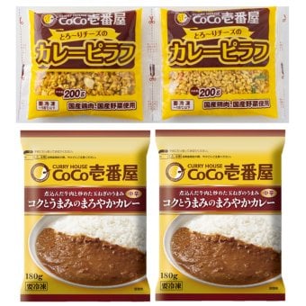 CoCo壱番屋 カレー&ピラフ  ／カレー 惣菜・レトルト 食品 敬老の日 プレゼント ギフト お彼岸 お供え 秋 送料無料 取り寄せ グルメ 産地直送 センター スイーツ お菓子 高級 ご飯 食品 飲料 おかず つまみ おやつ