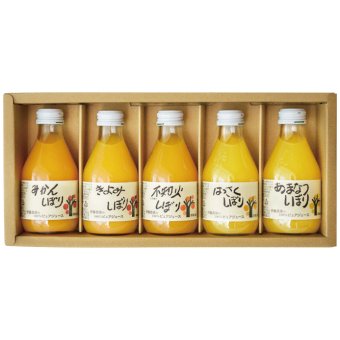 送料無料 お歳暮 伊藤農園 100％ピュアジュース詰合せ 50705g 50705g 9578-094 ※11/2以降の出荷予定となります。北海道・沖縄・離島は配達不可 全国送料無料 御歳暮 早割 お歳暮2026 御挨拶 お取り寄せ グルメ スイーツ