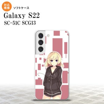 SC-51C SCG13 Galaxy S22 スマホケース 背面ケースソフトケース 女の子 A ピンク メンズ レディース nk-s22-tp1322