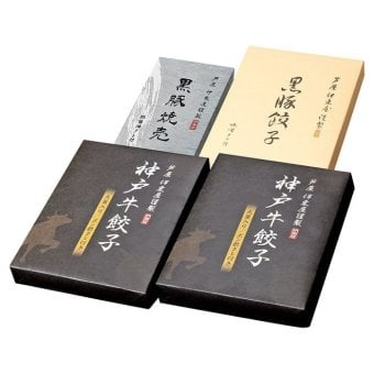 送料無料 お歳暮 「伊東屋謹製」神戸牛餃子と黒豚餃子と黒豚焼売セット  ※11/2以降の出荷予定となります。北海道・沖縄・離島は配達不可 全国送料無料 御歳暮 早割 お歳暮2026 御挨拶 お取り寄せ グルメ スイーツ