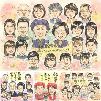 誕生日のお祝いに、大切な瞬間を、あたたかく残せます。 卒寿祝い 似顔絵 プレゼント 名入れ 手描き 贈り物 ギフト 誕生日 長寿 白寿 記念日 お祝い 大人数 孫 ご両親 祖父母 名入れ 修正無料 下書き確認 親孝行 かわいい そっくり 似てる 卒寿祝い 宝物 90歳 長寿 オーダーメイド 贈答品 快気祝い 初任給 傘寿祝い 引っ越し ウェディングギフト メモリアル 米寿祝い 家族 白寿祝い