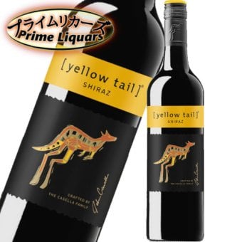 イエローテイル シラーズ 750ml