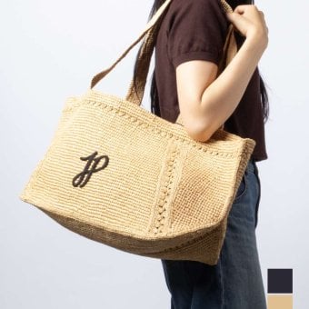 パトゥ PATOU TRAPEZE TOTE BAG GM ラフィア パトゥ ロゴ トラペーズ トート ラージ AC0920215 トートバッグ レディース バッグ
