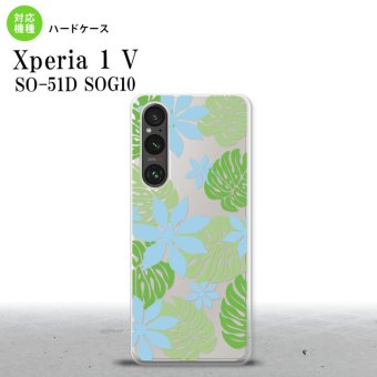 Xperia 1V Xperia 1V スマホケース 背面ケース ハードケース ティアレ B 青 2023年 6月発売 nk-xp15-1493