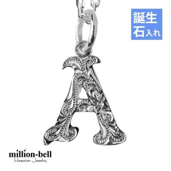 ハワイアンジュエリー イニシャル ネックレス 誕生石【A】 アルファベット お守り シンプル シルバー925 レディース メンズ 彼女 彼氏 妻 夫 記念日 誕生日プレゼント 送料無料 ハロウィン 【品番：CG-SP2699-A】 