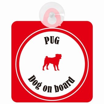 Pug パグ ホワイト＆レッド 車 窓ガラス 吸盤タイプ DOG IN CAR かっこいい おしゃれ 犬 シルエット アメ雑風 カラフル ドッグインカー ドッグオンボード 安全対策 セーフティサイン デコ 外出 ドライブ カーサイン 吸盤