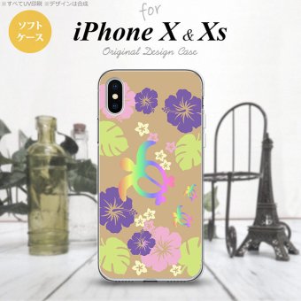 【iPhoneX】【スマホケース/スマホカバー】【アイフォンX】iPhoneX スマホケース カバー アイフォンX 亀とハイビスカス ベージュ nk-ipx-tp682【メール便送料無料】
