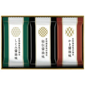  有明海産味付海苔詰合せ SKH-15 SKH-15 内祝い お祝 出産内祝い