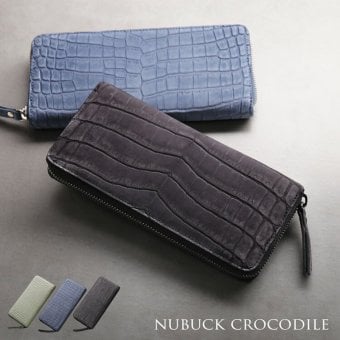 クロコダイル 長財布 ヌバック加工 センター取り 一枚革 レディース 財布 ラウンドファスナー ヌバッククロコダイル 鰐革 ナイルクロコダイル ギフト プレゼント 保証書付 4FA(06002029r)