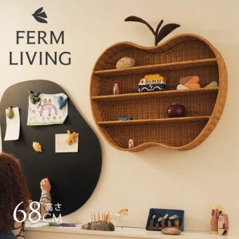 ferm LIVING ファームリビング 林檎の形の編み込みラタンシェルフ Apple Braided Shelf  北欧 壁掛けシェルフ 収納 おしゃれ 可愛い 北欧家具 インテリア雑貨 キッズ 子供部屋 林檎 リンゴ 正規販売店