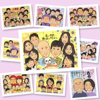 似顔絵 退職祝い ギフト プレゼント 名入れ 贈り物 手描き 退職 送別会 記念 お祝い 定年 定年退職 大人数 上司 お父さん 先輩 お母さん 下書き確認 名入れ 修正無料 宝物 喜ばれる かわいい サプライズ 定年退職 送別会 思い出 退職ギフト 家族 米寿祝い 節目 喜寿祝い 闘病中の方への励まし オーダーメイド 披露宴 カラフル 快気祝い 長寿祝い 感激