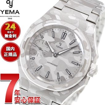 イエマ YEMA リストマスター スリム スモールセコンド CMM.29 ホワイトカモ 限定100本 腕時計 メンズ 自動巻き 76.26.29.09.SN.M【2026 新作】