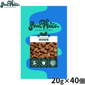 SoulMate ソウルメイト DOG フリーズドライフード ドッグフード レッドミート 20g×40個