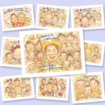 米寿のプレゼントに、写真から仕上げる手描き似顔絵です。下書き確認あり。修正無料で納得の表情になるまで調整します。 ギフト 似顔絵 米寿 プレゼント 手描き 贈り物 名入れ 米寿 長寿 記念 傘寿 大人数 おばあちゃん 祖父母 おじいちゃん 名入れ 下書き確認 修正無料 かわいい 実績多数 サプライズ 似てる 米寿祝い 88歳 長寿祝い 一生もの 感謝の品 百寿祝い 傘寿祝い 記念日 カラフル