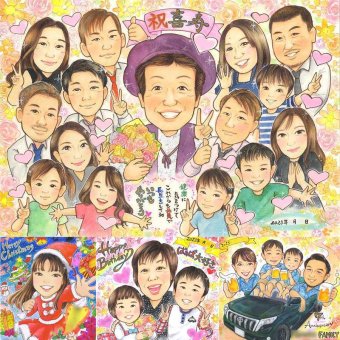 誕生日のプレゼントに、大切な人の笑顔を、やさしく形にします。 贈り物 似顔絵 喜寿祝い 手描き プレゼント ギフト 名入れ 誕生日 長寿 お祝い 記念日 敬老の日 大人数 家族 祖父母 ご両親 下書き確認 名入れ 修正無料 一生もの サプライズ 宝物 実績多数 宝物 喜寿祝い 傘寿 77歳 結婚祝い 闘病中の方への励まし ブライダルギフト 色紙 快気祝い バレンタインデー 引っ越し 米寿祝い