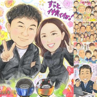 記念日の記念に、見るたびに思い出が蘇る似顔絵です。 似顔絵 両親 プレゼント 名入れ ギフト 手描き 贈り物 記念日 お祝い 結婚記念日 誕生日 両親 恋人 彼女 彼氏 修正無料 名入れ 下書き確認 親孝行 喜ばれる 似てる そっくり 一生もの 宝物 夫婦 記念日 色紙 披露宴 クリスマス ハロウィン お祝い返し 百寿祝い オーダーメイド 快気祝い 白寿祝い メモリアルギフト キレイ 贈答品