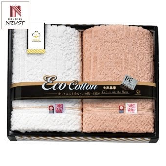 TZ Eco Cott 今治産 タオル ギフトセット 2種 計2枚入 フェイスタオルほか 今治タオル 綿100％ タオルセット【北海道・沖縄県・離島 配送不可】