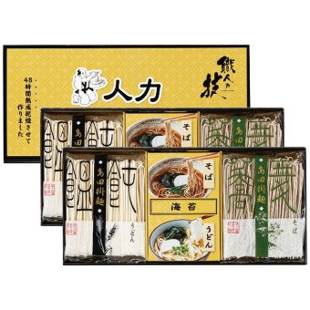 人力うどん ｢職人の技｣うどん・そばセット JUS-CO JUS-CO 内祝い お祝 出産内祝い