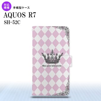SH-52C AQUOS R7 手帳型スマホケース カバー 王冠 ピンク  nk-004s-r7-dr1451