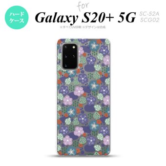 SC-52A SCG02 Galaxy S20+ 5G スマホケース ハードケース 花柄 春 紫 メンズ レディース nk-s20p-1706