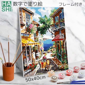 数字塗り絵 大人の塗り絵 ナンバーペイント数字入り 塗り絵 脳トレ 趣味 おうち時間 絵画キット アート 癒し プレゼント 誕生日 母の日 父の日 敬老の日 【無料ラッピング】【送料無料】
