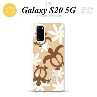 SC-51A SCG01 Galaxy S20 スマホケース ソフトケース ホヌ ティアレ ベージュ +アルファベット メンズ レディース nk-s20-tp1081i
