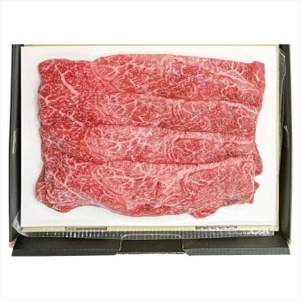 送料無料 お歳暮　 神戸ビーフすき焼き肉（かた） 9132301 ※11/2以降の出荷予定となります。北海道・沖縄・離島は配達不可 全国送料無料 お歳暮ギフト 早割 お歳暮2026 御歳暮 御見舞 お見舞い お取り寄せ グルメスイーツ