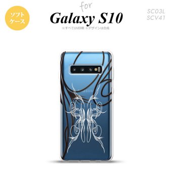 SC-03L SCV41 Galaxy S10 スマホケース ソフトケース ピンスト 線 白 メンズ レディース nk-s10-tp1237