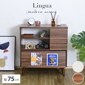 収納家具 ラック フラップ収納 スリム 幅60 本棚 扉付き ディスプレイ 4扉 リビング収納 フラップ扉 サイドボード 脚付き