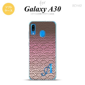 SCV43 Galaxy A30 SCV43 スマホケース ソフト カバー 青海波 ピンク +アルファベット nk-scv43-tp1713i