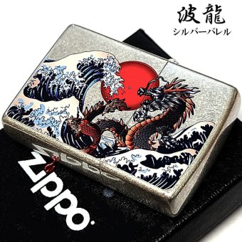 ZIPPO 和柄 波龍 ジッポ ライター アンティークシルバー バレル仕上げ かっこいい ドラゴン 和風 竜 お守り 銀 おしゃれ 渋い メンズ ギフト プレゼント