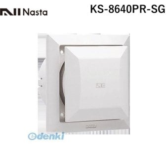 ナスタ（NASTA)  KS-8640PR-SG プッシュ式レジスター【防虫網付】 φ150 KS8640PRSG