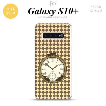 SC-04L SCV42 Galaxy S10+ スマホケース ソフトケース 時計 チェック ベージュ メンズ レディース nk-s10p-tp1222
