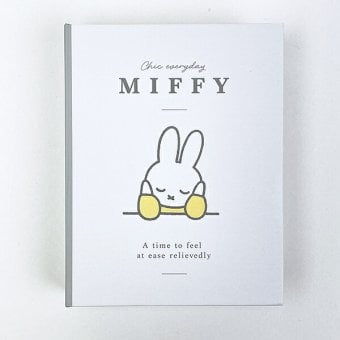 ミッフィー miffy ミニ ブック型ボックス (イエロー)