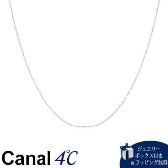 【無料ラッピング】 カナルヨンドシー Canal 4℃ カナル4℃ チェーンネックレス K10 ピンクゴールド アズキ レディース ブランド 正規品 新品 ギフト プレゼント 人気 おすすめ 誕生日 記念日 クリスマス 送料無料