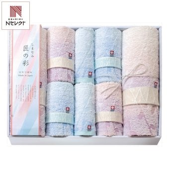 今治 しまなみ匠の彩 花つぼみ タオル ギフトセット 3種 計8枚入 今治タオル 綿100％ タオルセット【北海道・沖縄県・離島 配送不可】