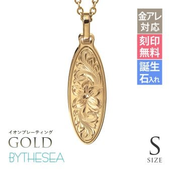 金属アレルギー対応 ペアネックレス ハワイアンジュエリー 純チタン ゴールドカラー ペアネックレス 刻印無料 誕生石 オーバル Sサイズ Lサイズ チェーン 長さ選べる イオンプレーティング カップル プレゼント ハロウィン 【品番：CG-TIP404SLP-Y】