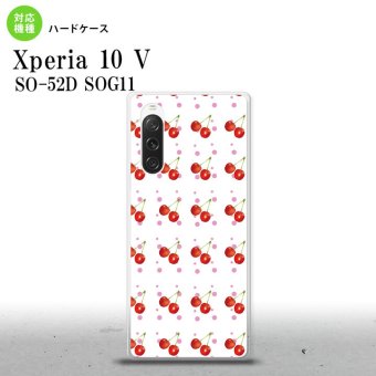 Xperia10V Xperia10V スマホケース 背面ケース ハードケース さくらんぼ チェリー 白 2023年 7月発売 nk-xp105-179
