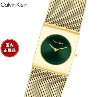 【選べるノベルティー付き】カルバン クライン CALVINKLEIN PULSE21 腕時計 レディース クォーツ 25100136 カルバンクライン