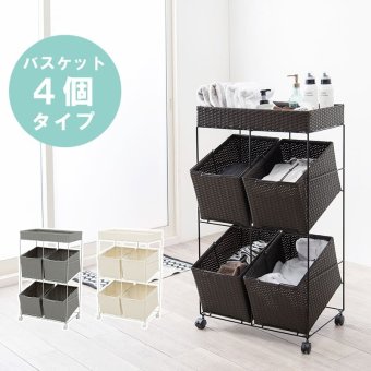 ラック ランドリー 3段 幅56cm カゴ 洗濯かご 4個つき 洗濯機 収納 おしゃれ スリム 縦型 洗濯機収納 ランドリー収納 ホワイト グレー 収納棚 洗濯物 洗面所 脱衣所 新生活