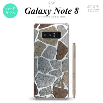 【SC01K】【スマホケース/スマホカバー】【ギャラクシー ノート8】SC01K スマホケース Galaxy Note8 ケース ギャラクシー ノート8 イニシャル 石畳 茶 nk-sc01k-733ini【メール便送料無料】