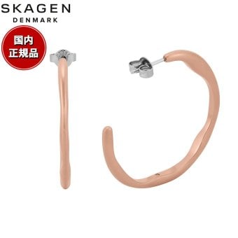 スカーゲン SKAGEN Moderne Stak アクセサリー ピアス ローズゴールドトーン レディース SKJ1874791