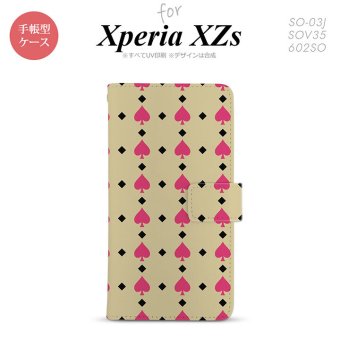 【手帳型 スマホ カバー ケース】【SO03J】【エクスペリア XZs】手帳型 ケース SO-03J スマホ カバー Xperia XZs エクスペリア トランプ(スペード) ベージュ×ピンク nk-004s-so03j-dr540【メール便送料無料】