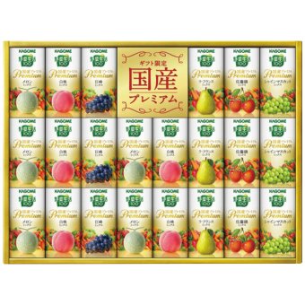 送料無料 お歳暮 カゴメ 野菜生活100 国産プレミアムギフト(紙容器) YP-50S YP-50S 9563-081 ※11/2以降の出荷予定となります。北海道・沖縄・離島は配達不可 全国送料無料 御歳暮 早割 お歳暮2026 御挨拶 お取り寄せ グルメ スイーツ
