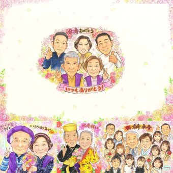 記念日のプレゼントに、似顔絵で感謝を形にしませんか。 似顔絵 傘寿 贈り物 手描き プレゼント ギフト 名入れ 記念日 お祝い 長寿 敬老の日 大人数 祖父母 孫 ご両親 修正無料 名入れ 下書き確認 喜ばれる 宝物 そっくり サプライズ 米寿 古希 宝物 喜寿 白寿祝い ホワイトデー 家族 披露宴 古希祝い カラフル 色紙 節目 傘寿祝い 結婚祝い 卒寿祝い 還暦祝い 感謝の品 オリジナル