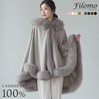 カシミヤ ケープ レディース 秋 冬 フォックスファー カシミヤ100％ フード付き 30代 40代 50代 女性 冠婚葬祭 フォーマル 結婚式 卒園 卒業式 入園 入学式 ギフト プレゼント 7F (6777r)