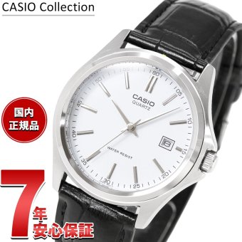 カシオ コレクション CASIO Collection STANDARD アナログ 腕時計 メンズ MTP-1183E-7AJH スタンダード